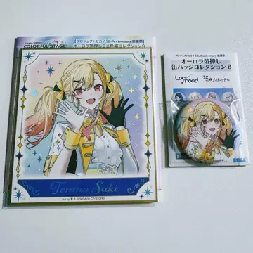 프로세카 감사제 텐마 사키 굿즈 묶음 판매