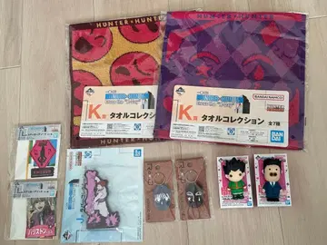 HUNTER x HUNTER 제일복권