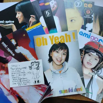 스즈키 아미 팬클럽 뉴스레터 클리어 파일