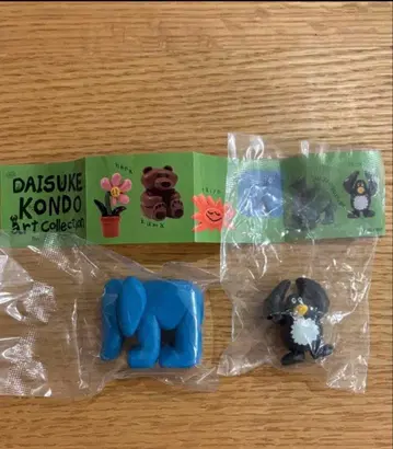 [ 새상품 미개봉 ] DAISUKE KONDO 캡슐 토이