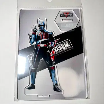 전 슈퍼 전대 전시회 아크릴 스탠드 데카레인저 데카 마스터 S1