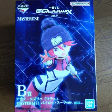 제일복권 기동전사 Gundam 지크 액스 B상 아마테 유즈리하(바닥)