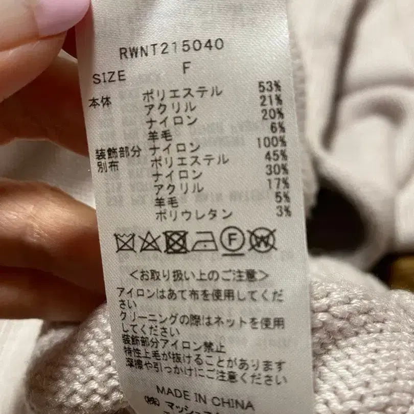 9번째 상품 이미지