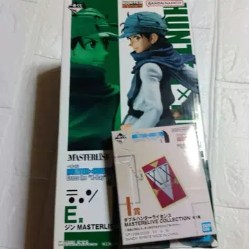 제일복권 헌터헌터 E상 진 I상 더블 헌터 라이선스