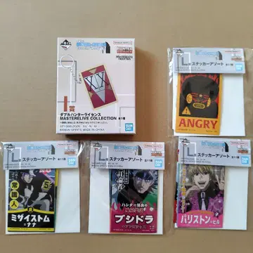 HUNTER x HUNTER 제일복권 I상 더블 헌터 라이선스 덤 포함