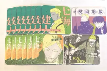 주술회전 아트 코스터 나나미 켄토 18장 세트