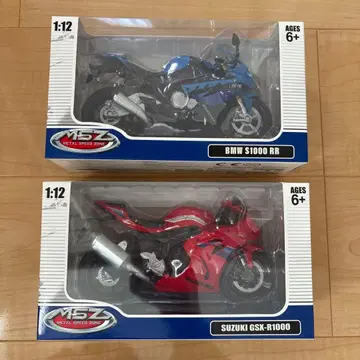 MSZ 바이크 피규어 모형 미니어처 바이크