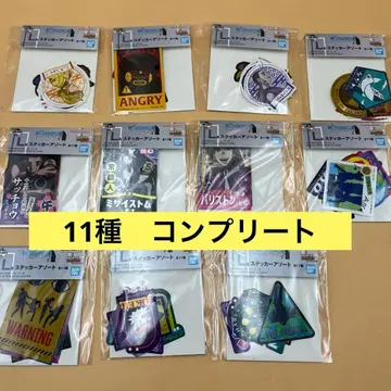 제일복권 HUNTER x HUNTER L상 스티커 모듬 컴플리트