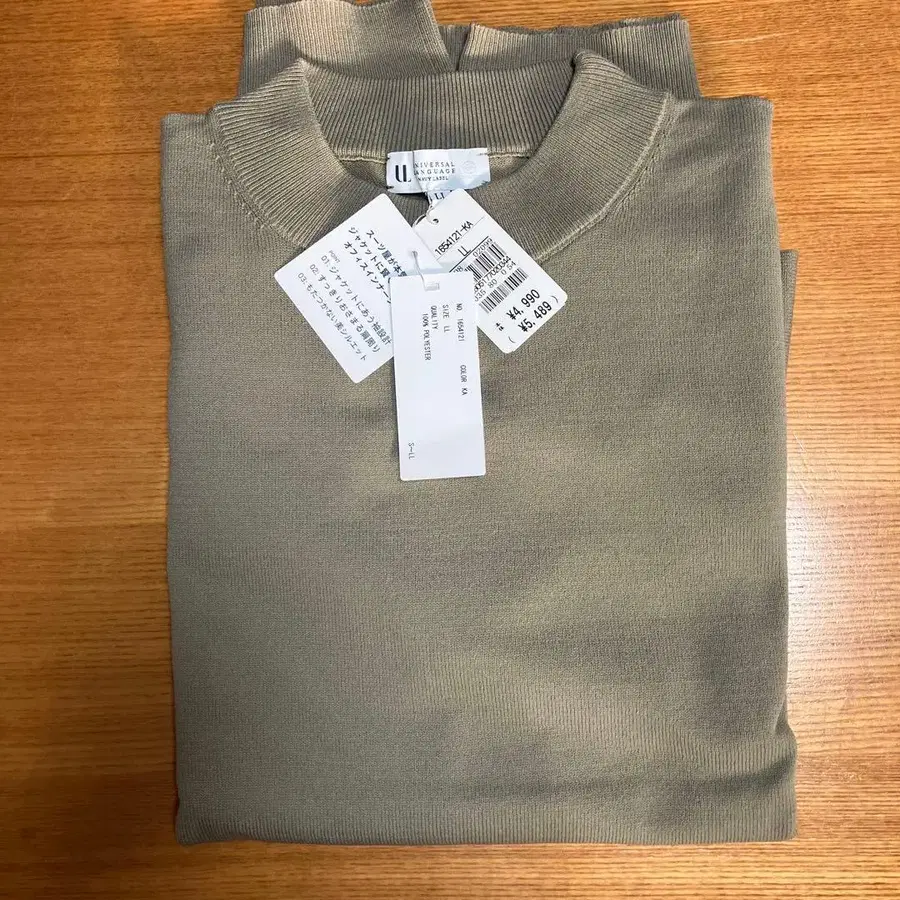 1번째 상품 이미지