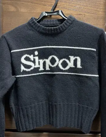 Sinoon 블랙 크롭 니트 FREE