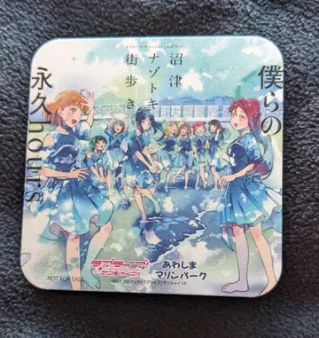 러브 라이브 선샤인 아와시마 마린파크 코스터