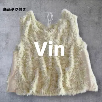 [택 포함 새상품] Vin  믹스 컬러 샤기 니트 베스트