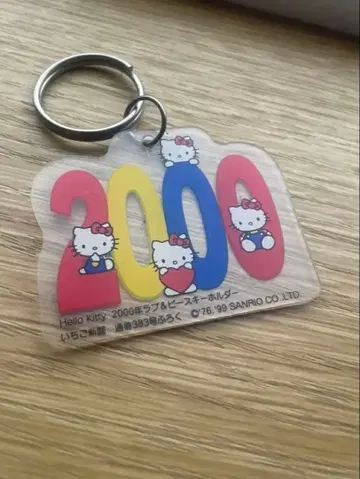 헬로키티 2000년 아크릴 키링