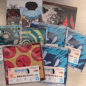 HUNTER x HUNTER 제일복권 하위상 묶음 판매