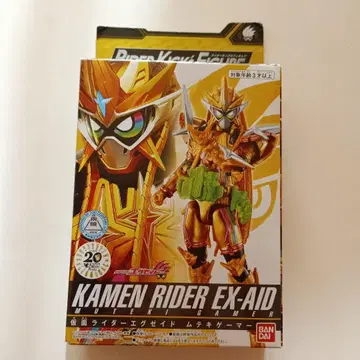 가면라이더 이그제이드 무적 게이머 피규어