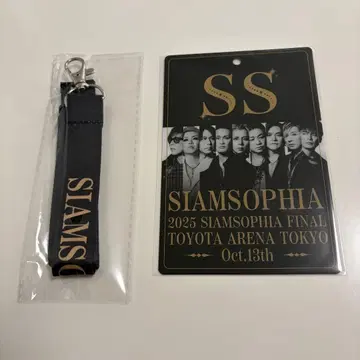 SIAMSOPHIA 2025 FINAL SS석 혜택 넥스트랩 굿즈
