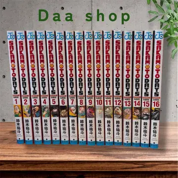 사카모토 데이즈 SAKAMOTO DAYS 16권 세트 소설