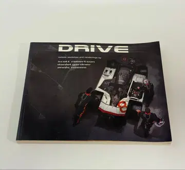 DRIVE Scott Robertson