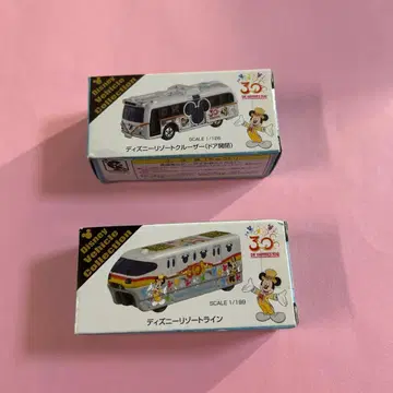 디즈니 리조트 크루저와 리조트 라인 세트