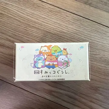 스미코구라시 뱅글 워치 전 2종