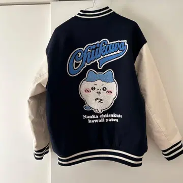 아베일 치이카와 (먼작귀) 바시티 자켓 하치와레