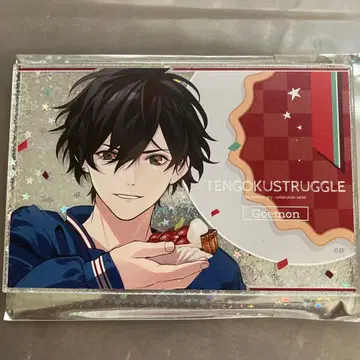 천극 스트라글 3주년 미니 패널 고에몬