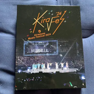 키라페스 2024 Blue-ray Kiramune