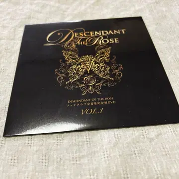 Versailles FC DVD 1