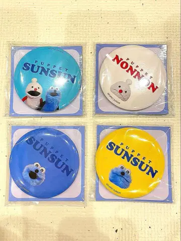 퍼펫 순순 gigo 캔 거울 컴플리트 세트