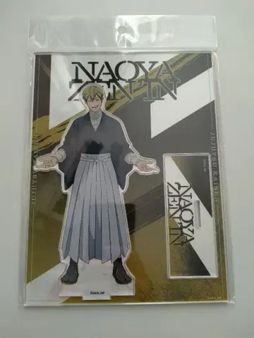 주술회전 사멸회유 아크릴 스탠드 젠인 나오야 극장판 아크릴 스탠드 4