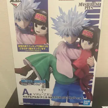 키루아 & 니카 헌터헌터 제일복권 A상