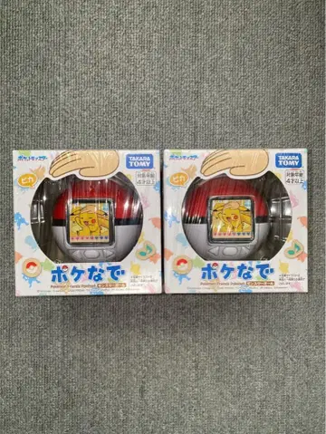 [ 새상품 ] 포케나데 몬스터볼 2세트