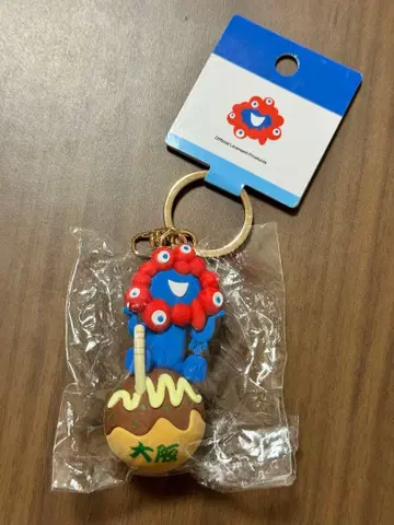 먀쿠먀쿠 입체 마스코트 타코야키 키링