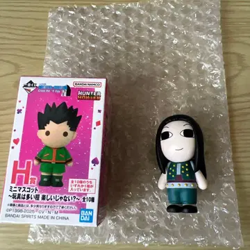 [ 미사용 새상품 ] HUNTER x HUNTER 제일복권 H상 이르미