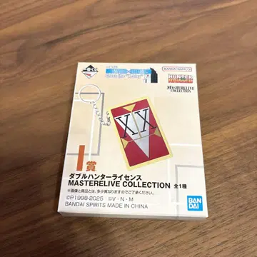 HUNTER x HUNTER 제일복권 더블 헌터 라이선스 세트