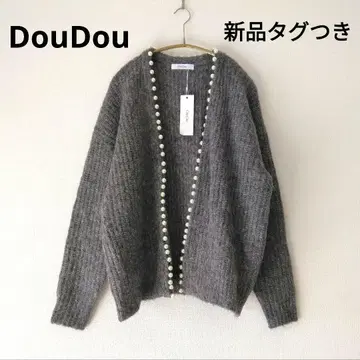 새상품 택 포함 DouDou 펄 가디건 그레이
