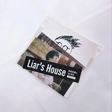 독특한 사람 카와타니 에논 스티커 미개봉 새상품