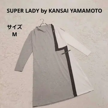 야마모토 간사이 하이넥 롱 원피스 M 그레이 화이트 개성적인 A라인