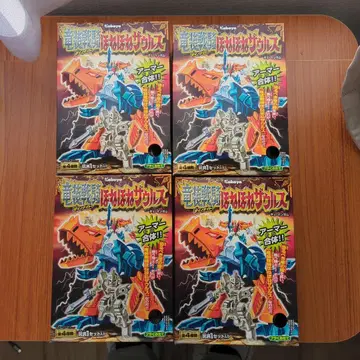 카바야 공룡합체 자우르스 4체 세트 1~4번의 총 4종류 세트.