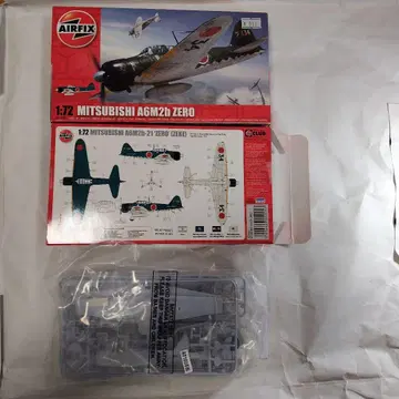 제로센 1/72 에어픽스 2기