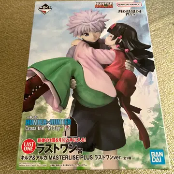 헌터헌터 제일복권 라스트 원상 피규어