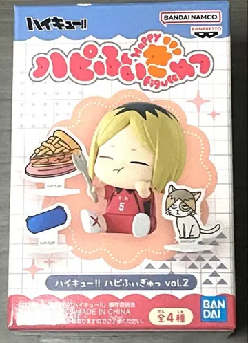 하이큐!! 하피피규어 vol.2 코즈메 켄마 피규어 미사용 새상품