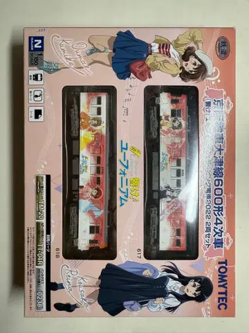 철콜레 게이한 전철 오쓰선 600형 4차 차량 울려라! 유포니움 2022