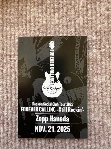 FOREVER CALLING -Still Rockin- 티켓
