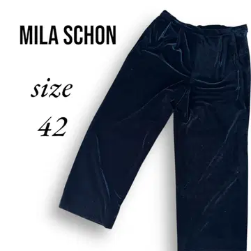 Mila schon 미라 숀 벨로아 롱 팬츠 블랙