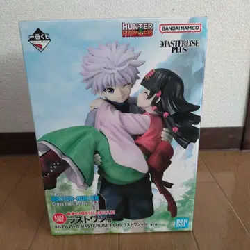 HUNTER x HUNTER 제일복권 라스트 원상 피규어 (덤 포함)
