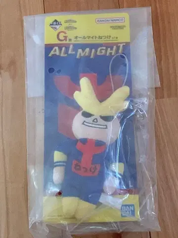 제일복권 나의 히어로 아카데미아 G상 올마이트 스트랩