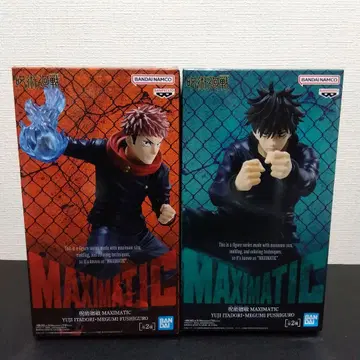 주술회전 MAXIMATIC 이타도리 유우지 후시구로 메구미 세트