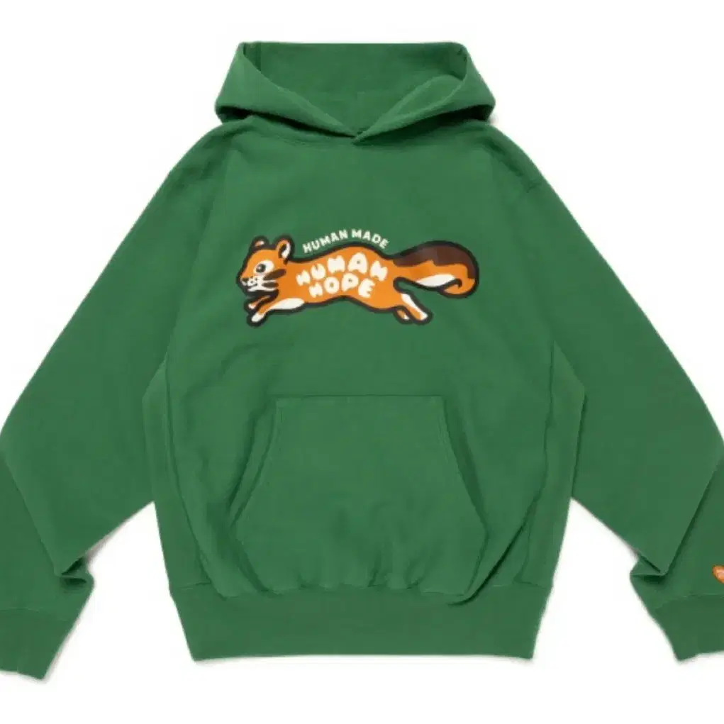 HUMAN MADE HOPE KEY CHARM Human Made x j-hope of BTS