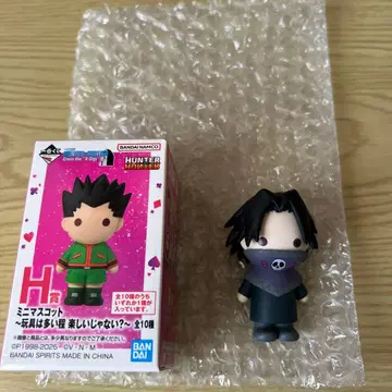 [ 미사용 새상품 ] HUNTER x HUNTER 제일복권 H상 페이탄